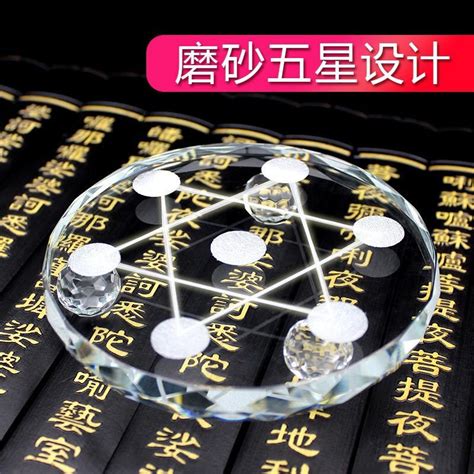 七星陣走法|七星陣擺法秘訣：大師親授提升居家能量流